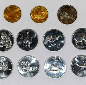 KOREA (NORTH) set 15 νομίσματα με Ζώα-Τρένα-Πλοία-Αεροπλάνο UNC
