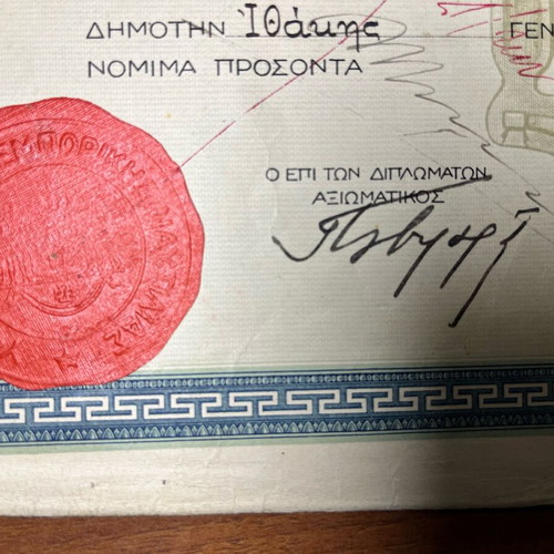 Historical captain's diploma used, commercial navy 1939
