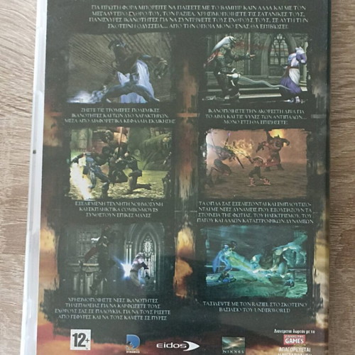 Legacy of Kain Defiance PC used action adventure game