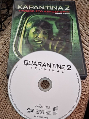 DVD Καραντίνα 2 σαν καινούργιο με υπότιτλους