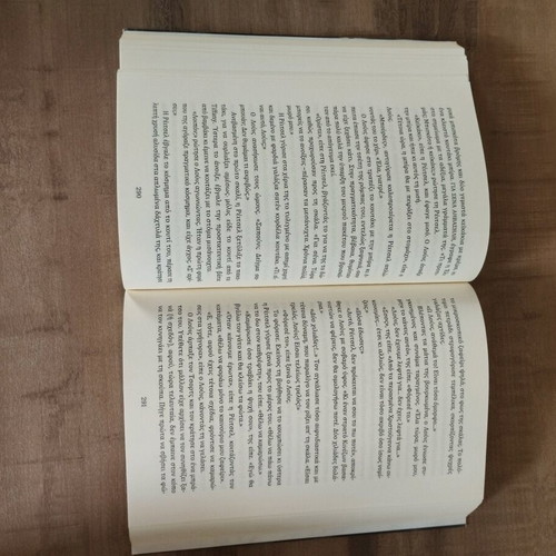 Books like new: Agelasti Anixi, Erotas sta Chronia tis Choleras, Nekrotafeio Zoon