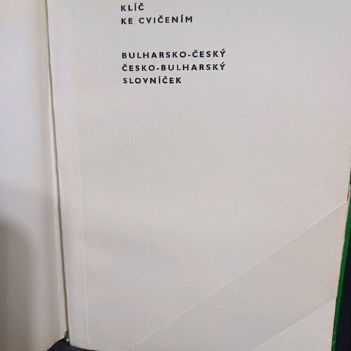 Book Bulharstina pro samouky like new, Bulgarian language