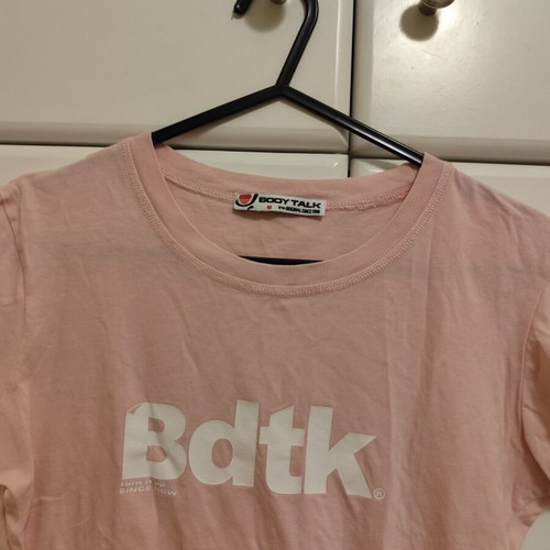Body Talk medium t-shirt σαν καινούργιο, μέγεθος M