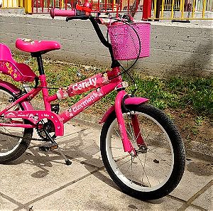 Κοριτσίστικο ποδήλατο