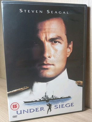 Σε κατάσταση πολιορκίας DVD με αγγλικούς υπότιτλους