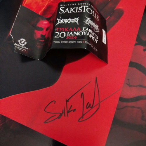 Sakis Tolis Among the Fires of Hell LP new, metal