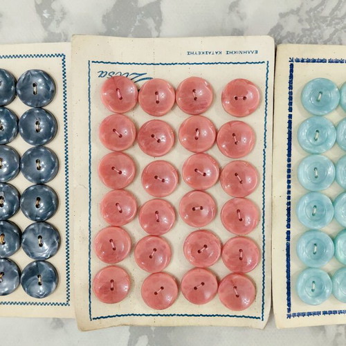 Vintage Greek Buttons set of three cards from the 1960s, like new