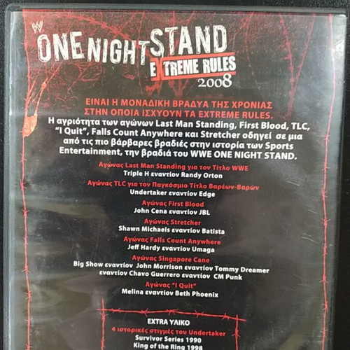 One Night Stand Extreme Rules 2008 DVD used with subtitles