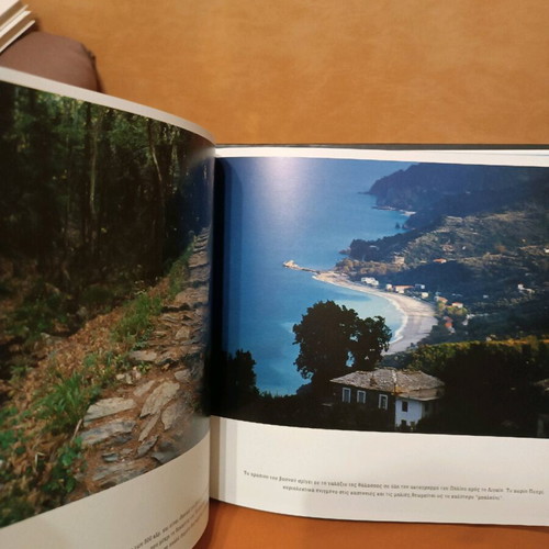 Mountains and gorges hardcover photographic album new