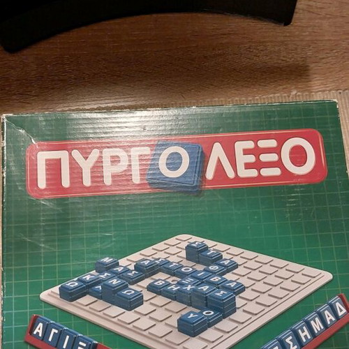 Pyrgolexo board game new from Hasbro Games