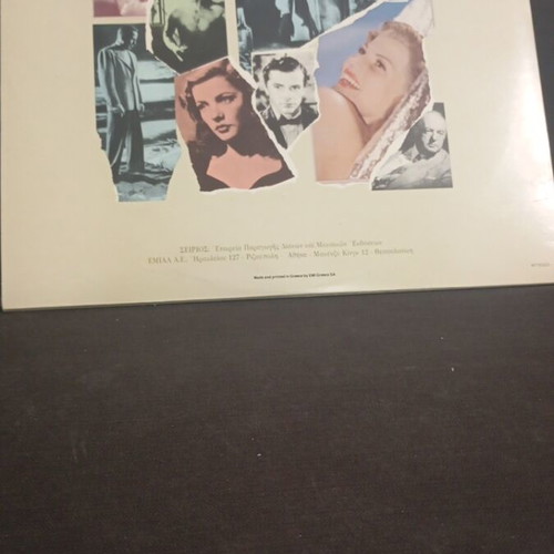 Aliki Kagialoglou Eidola LP like new