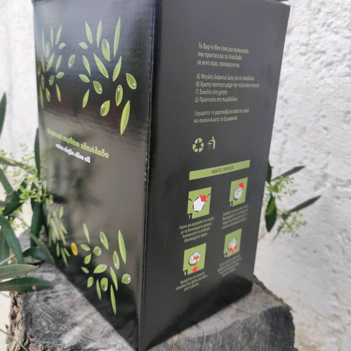 Organic extra virgin olive oil Koroneiki variety 5 liters new