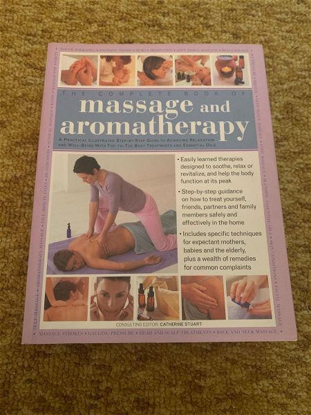  The complete book of massage and aromatherapy 2011