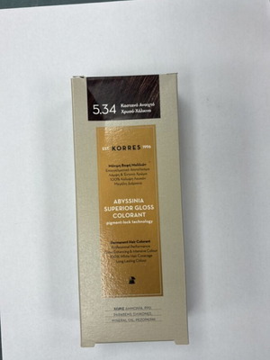 Korres Abyssinia Hair Dye 5.34 Light Brown Gold Copper New