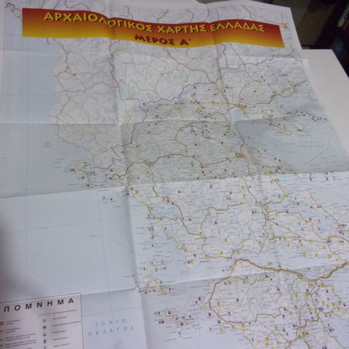 Ancient Civilizations Dictionary used with 3 large maps
