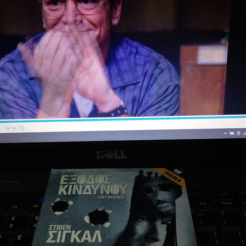 Exit Wounds DVD like new, crime with subtitles
