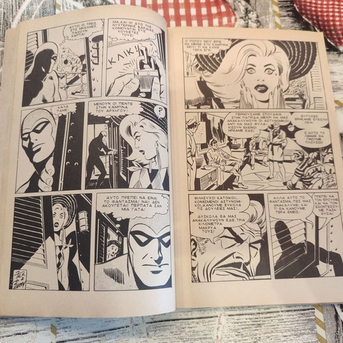 Velos 64 Terzopoulos Editions