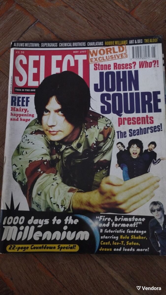 Select Magazine issue 82 1997 with John… - € 5,00 - Vendora.cy