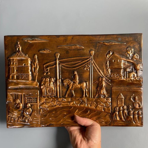 Vintage copper handmade relief wall art used