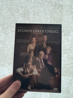 DVD Desmoi Oikogeneias used, movie 2002