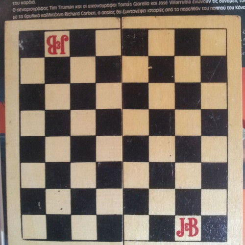 Mini backgammon and chess wooden used