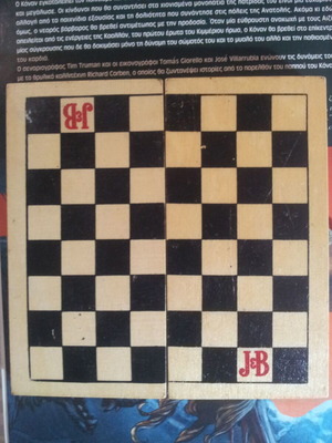 Mini backgammon and chess wooden used
