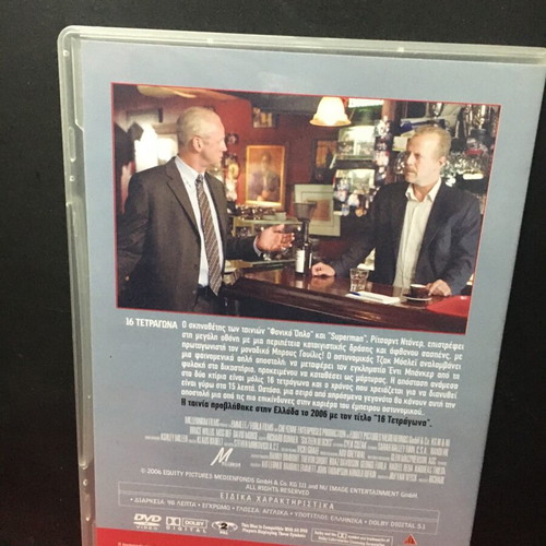 16 Blocks DVD used with subtitles