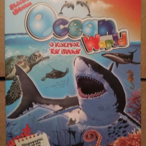 Madmax Ocean World collection set with album and 150 stickers, new