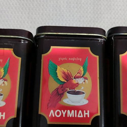 Lumidis Coffee Old Boxes used, set of 3