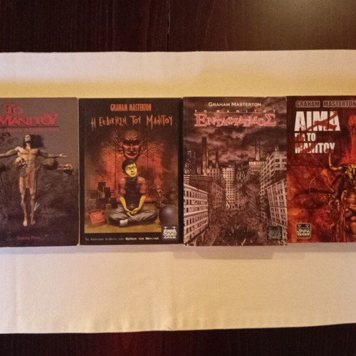 Pack of 4 books The Legend of Manitou like new