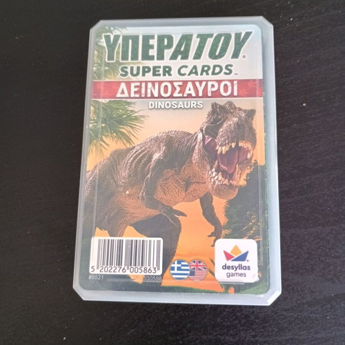 Yperatou Super Cards Dinosaurs card game new