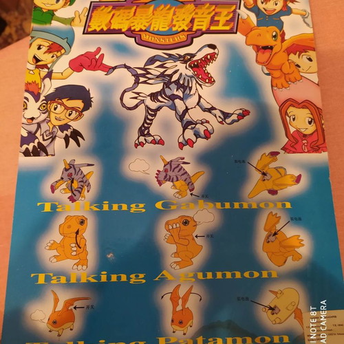 Digimon Patamon Angemon B/O Talking Figure new, large 14 cm, battery operated