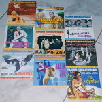 DVD movies σαν καινούργιο, 18 ελληνικές και ιταλικές ταινίες διπλής όψεως