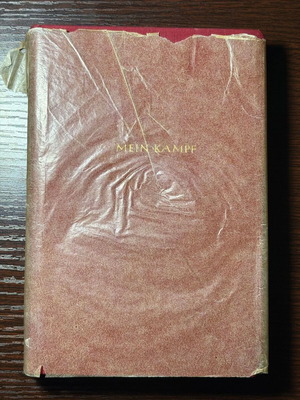 Mein Kampf έκδοση πεδίου 1940 σαν καινούργιο