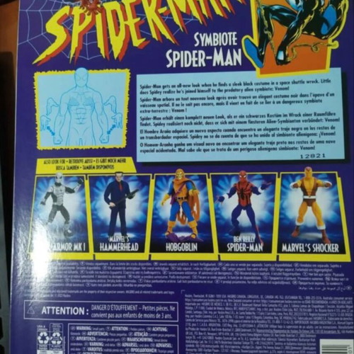 Symbiote Spiderman Hasbro Marvel Legends figure