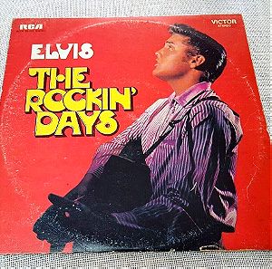 Elvis – The Rockin' Days LP