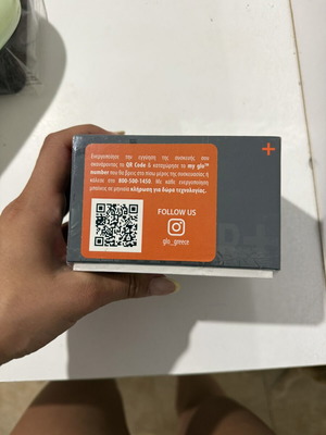 Glo Unique Device new with tags