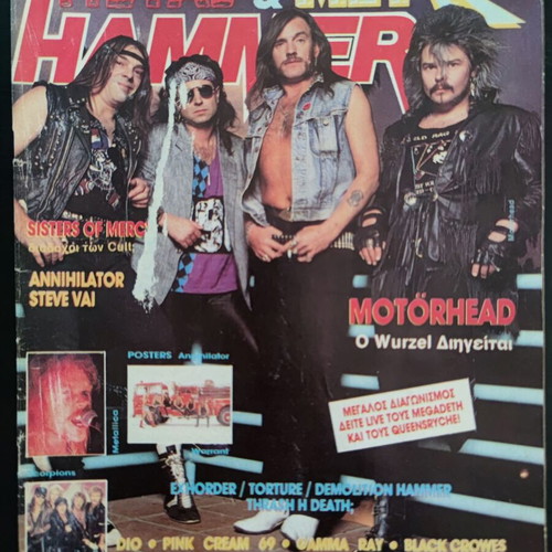 Metal Hammer & Heavy Metal magazine issue 74, February 1991