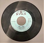 45rpm Δίσκος Βινυλίου Sam & Dave (May I Baby & Soul Man)