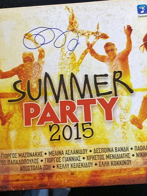 Summer Party 2015 collection like new from newspaper