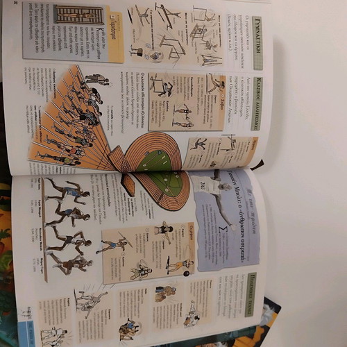 Filomathix general knowledge magazines like new, 8 issues