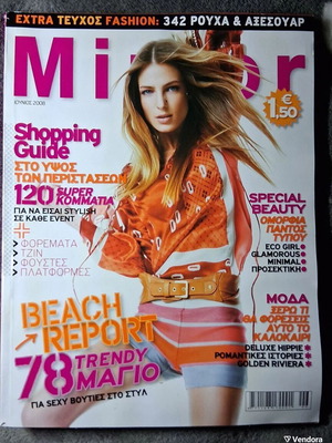 Mirror Beach Report June 2008 magazine used