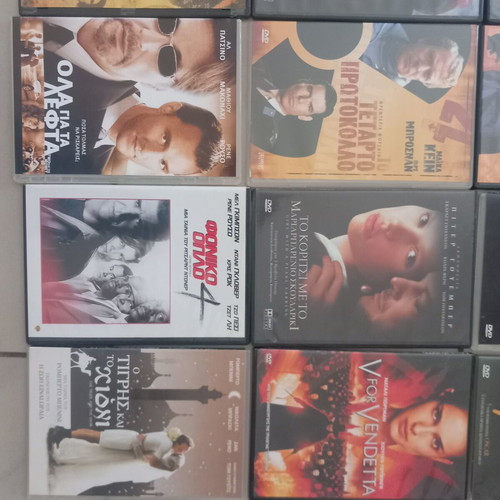 Ταινίες DVD σαν καινούργιες, πακέτο 32