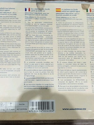 Μάρσιπος Amazonas Mei Tai Blueberry σε άριστη κατάσταση