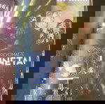  ΚΑΙΤΗ ΓΑΡΜΠΗ 30 ΧΡΟΝΙΑ  ΒΙΒΛΙΟ 80 ΣΕΛΙΔΕΣ 3 CD 1 DVD