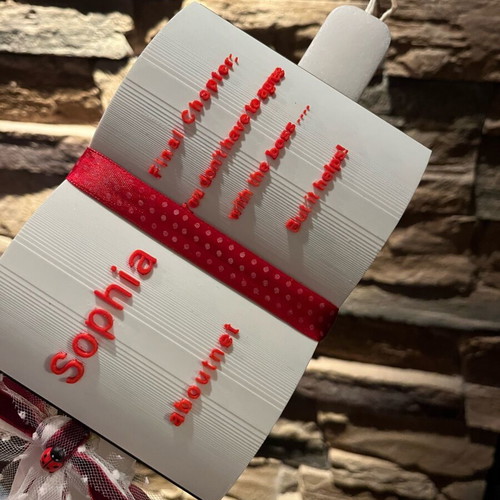 3d printed custom Easter candle new with personalization options