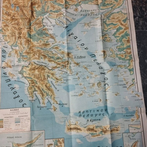 New Political Map of Greece like new