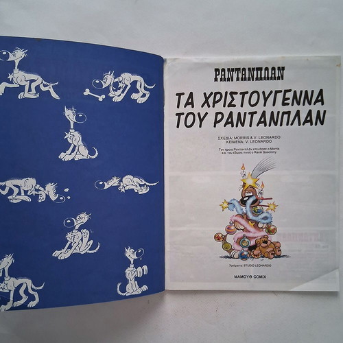 Rantanplan No 16 Christmas comic used