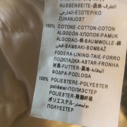 Benetton jacket silver like new