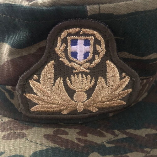 Military officers' jokey cap new, size 58, unworn
